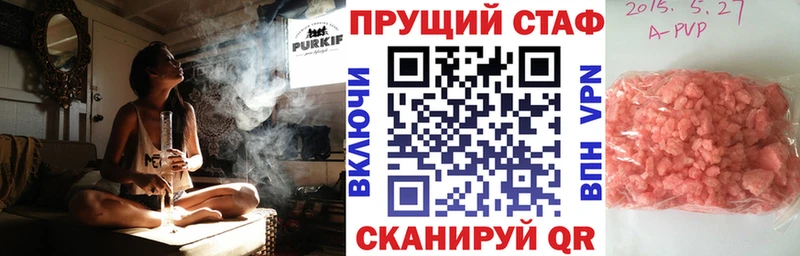 Мефедрон Касли
