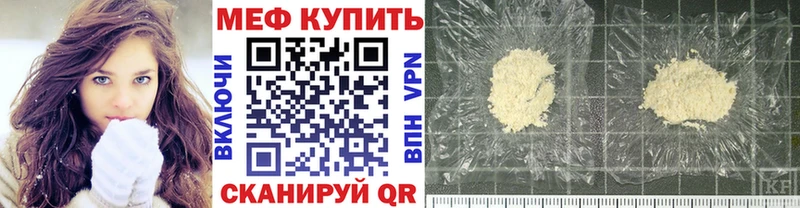 Купить закладку Касли Амфетамин Cocaine Меф Конопля ГАШ