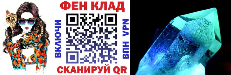 купить закладку  ссылка на мегу   Амфетамин Premium  Касли 