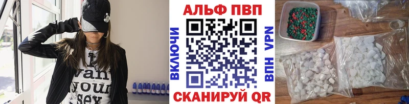 hydra как зайти  сколько стоит  сайты даркнета официальный сайт  А ПВП СК  Касли 