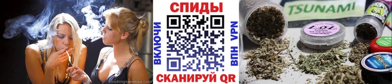 Бутират 1.4BDO  Касли 