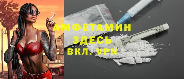 экстази Баксан