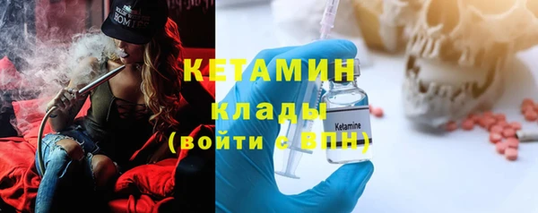 наркотики Белоозёрский