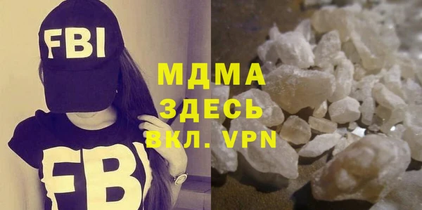 mix Беломорск