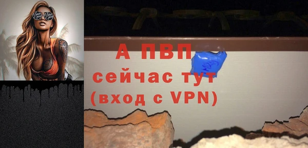 mix Беломорск