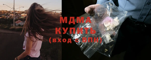 экстази Баксан