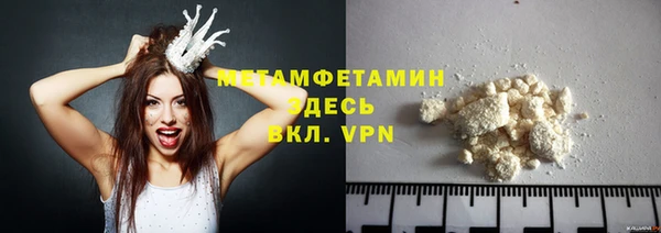 mix Беломорск