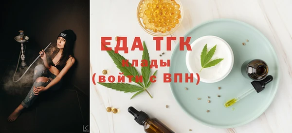 наркотики Белоозёрский