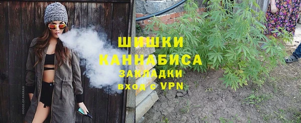 mix Беломорск