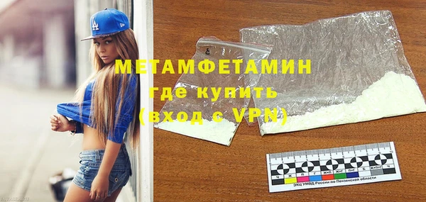 наркотики Белоозёрский