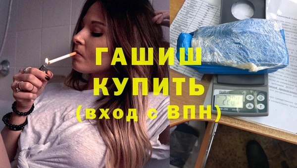 mix Беломорск
