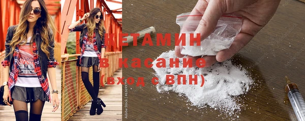 наркотики Белоозёрский