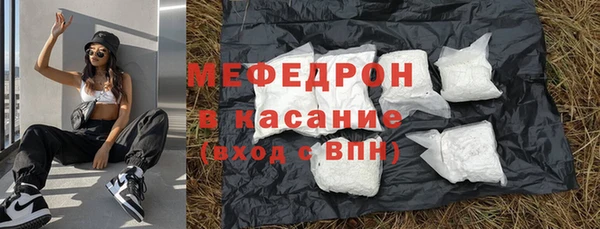наркотики Белоозёрский
