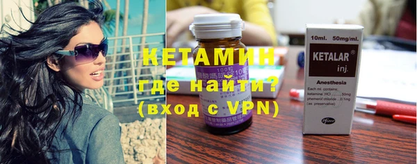 наркотики Белоозёрский