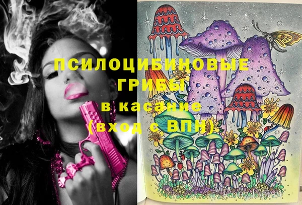 наркотики Белоозёрский