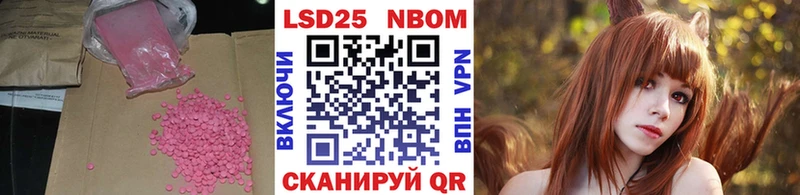 Лсд 25 экстази ecstasy  мега рабочий сайт  Касли 