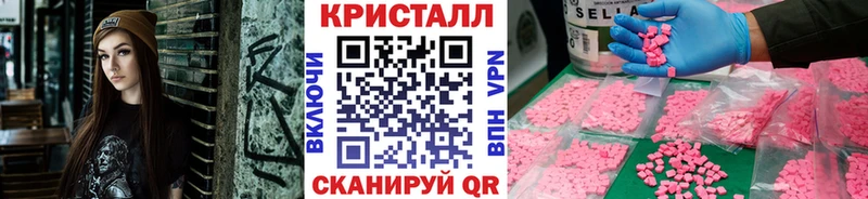 Первитин витя  дарк нет как зайти  Касли  дарнет шоп 